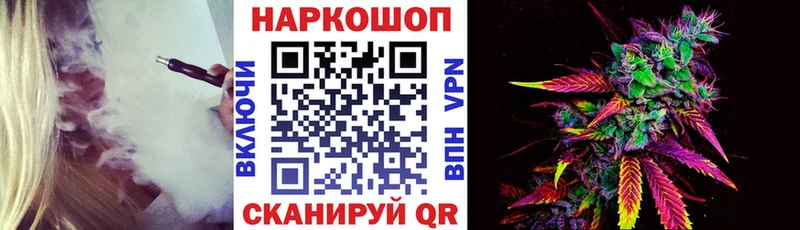 Купить наркотики цена Покров ГАШИШ  КОКАИН  Альфа ПВП  АМФ  Мефедрон 