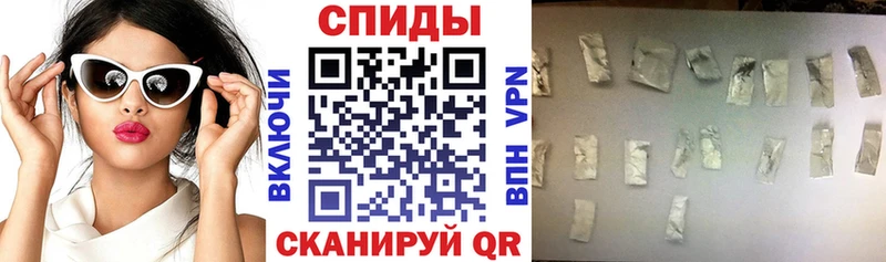 АМФЕТАМИН Premium Покров
