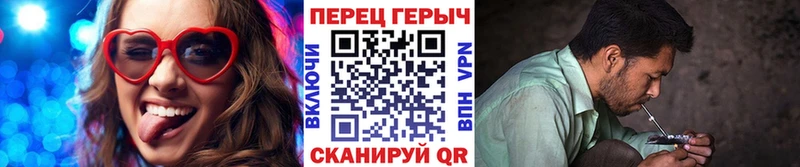 MEGA   Покров  Героин афганец 
