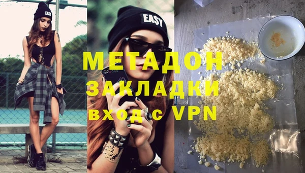 spice Арсеньев
