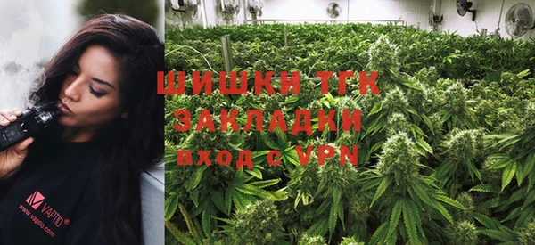 прущий лед Аркадак