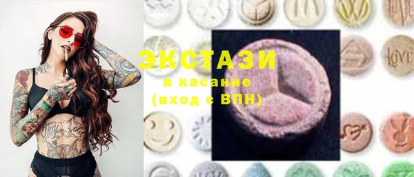 прущий лед Аркадак