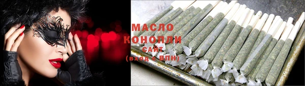 ПСИЛОЦИБИНОВЫЕ ГРИБЫ Кинешма