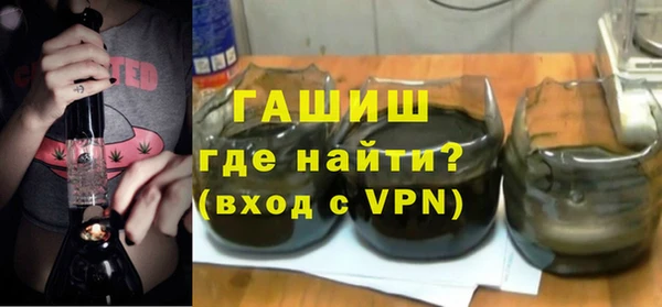 spice Арсеньев