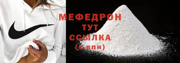 spice Арсеньев