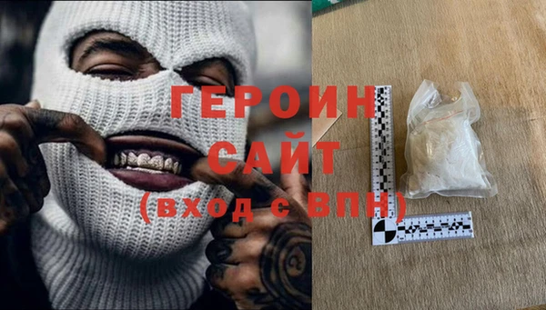 амф Алексин