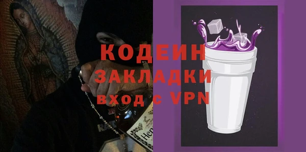 spice Арсеньев