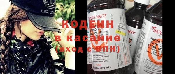 spice Арсеньев