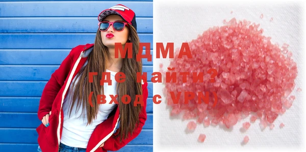 spice Арсеньев