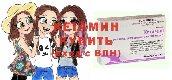 spice Арсеньев