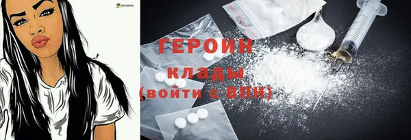 spice Арсеньев