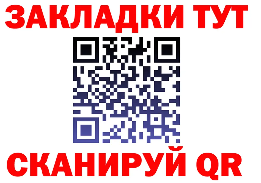 ТГК Wax зеркало мориарти kraken Покров